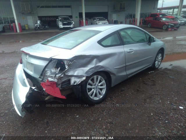 Photo 3 VIN: 2HGFG3B88CH517736 - HONDA CIVIC CPE 