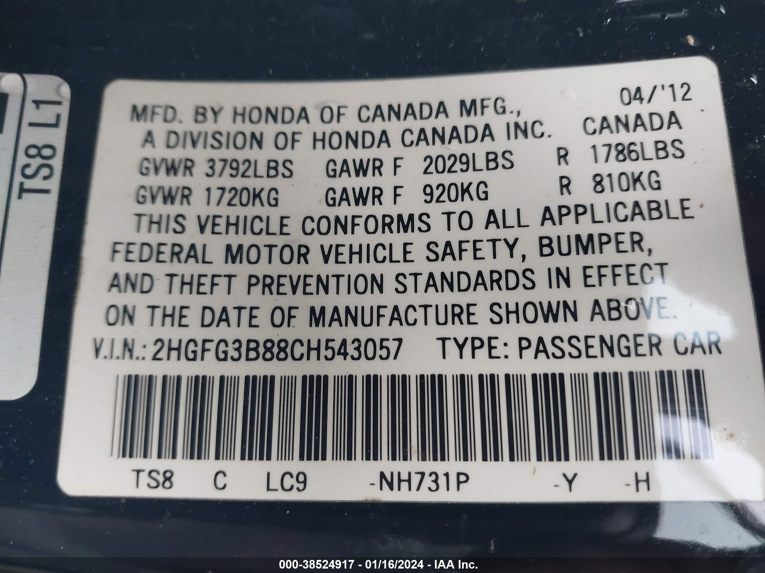 Photo 8 VIN: 2HGFG3B88CH543057 - HONDA CIVIC 