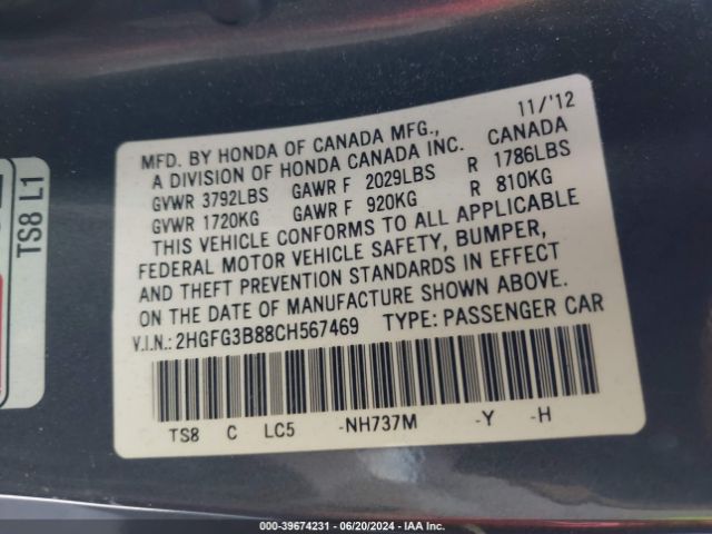 Photo 8 VIN: 2HGFG3B88CH567469 - HONDA CIVIC 