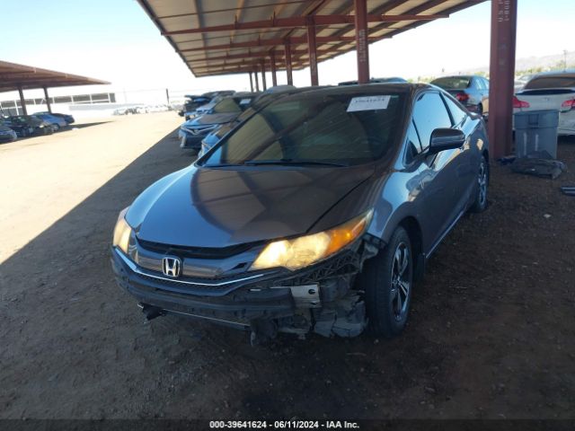 Photo 5 VIN: 2HGFG3B88FH530703 - HONDA CIVIC 