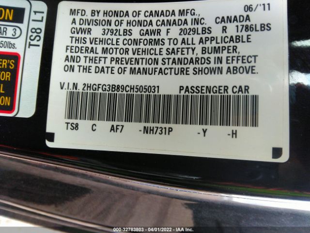 Photo 8 VIN: 2HGFG3B89CH505031 - HONDA CIVIC CPE 