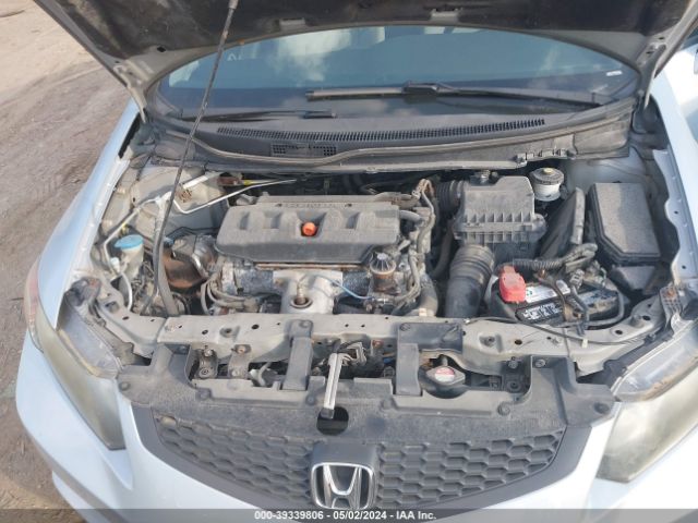 Photo 9 VIN: 2HGFG3B89CH517065 - HONDA CIVIC 