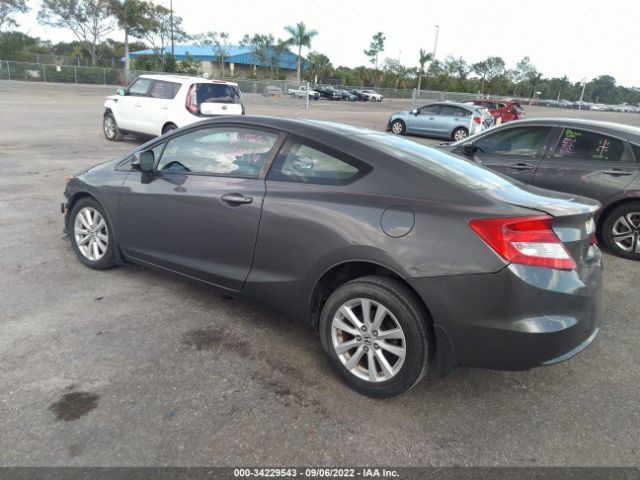 Photo 2 VIN: 2HGFG3B89CH525571 - HONDA CIVIC CPE 