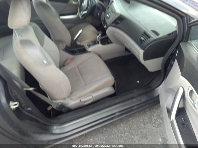 Photo 4 VIN: 2HGFG3B89CH525571 - HONDA CIVIC CPE 