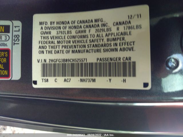 Photo 8 VIN: 2HGFG3B89CH525571 - HONDA CIVIC CPE 