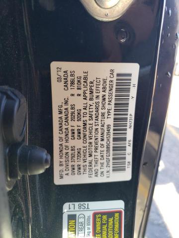 Photo 11 VIN: 2HGFG3B89CH539499 - HONDA CIVIC EX 