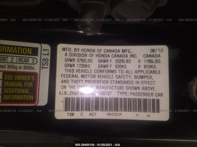 Photo 8 VIN: 2HGFG3B89CH559137 - HONDA CIVIC CPE 