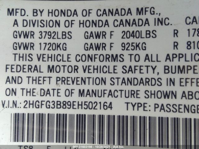 Photo 8 VIN: 2HGFG3B89EH502164 - HONDA CIVIC COUPE 