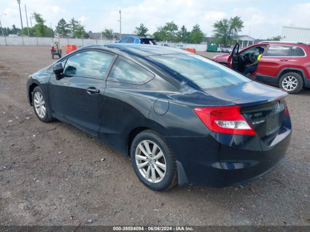 Photo 2 VIN: 2HGFG3B8XCH514546 - HONDA CIVIC 