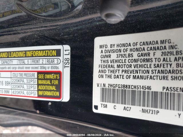 Photo 8 VIN: 2HGFG3B8XCH514546 - HONDA CIVIC 