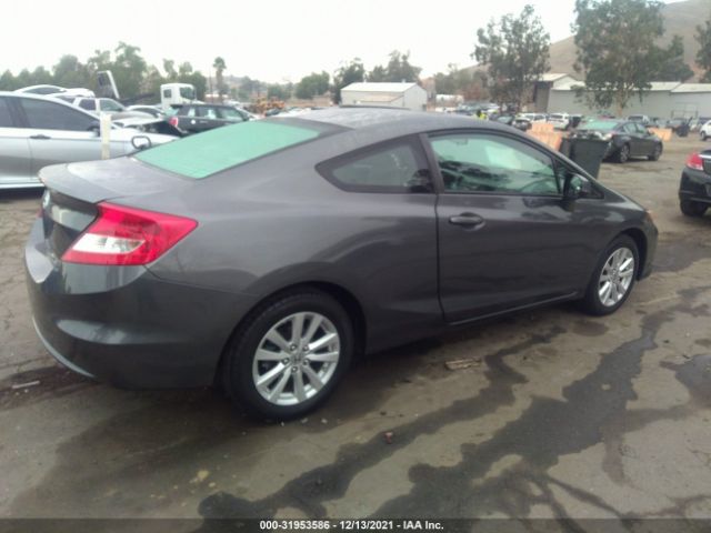 Photo 3 VIN: 2HGFG3B8XCH514823 - HONDA CIVIC CPE 