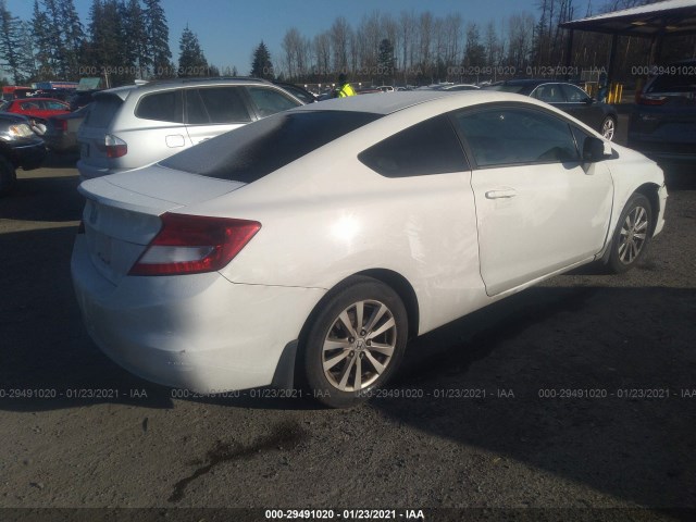 Photo 3 VIN: 2HGFG3B8XCH524378 - HONDA CIVIC CPE 