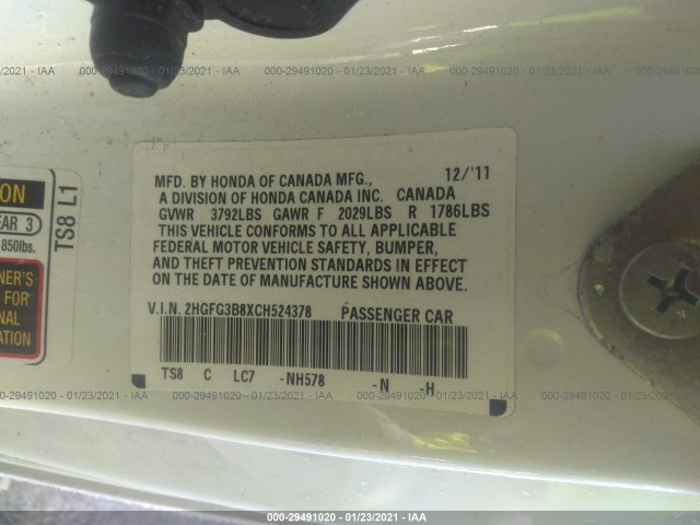 Photo 8 VIN: 2HGFG3B8XCH524378 - HONDA CIVIC CPE 