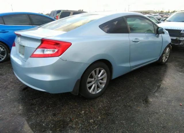 Photo 3 VIN: 2HGFG3B8XCH528964 - HONDA CIVIC CPE 