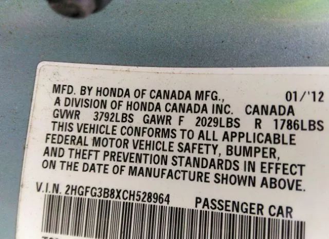 Photo 8 VIN: 2HGFG3B8XCH528964 - HONDA CIVIC CPE 