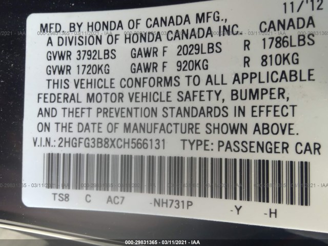 Photo 8 VIN: 2HGFG3B8XCH566131 - HONDA CIVIC CPE 