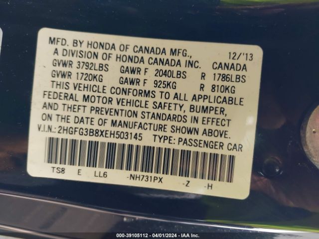 Photo 8 VIN: 2HGFG3B8XEH503145 - HONDA CIVIC 