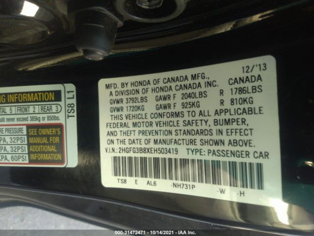 Photo 8 VIN: 2HGFG3B8XEH503419 - HONDA CIVIC COUPE 