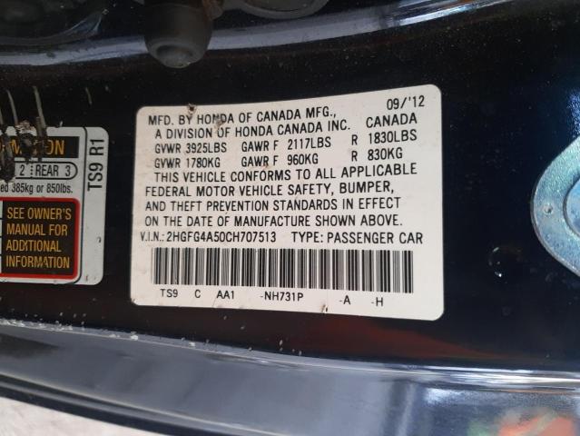 Photo 9 VIN: 2HGFG4A50CH707513 - HONDA CIVIC SI 