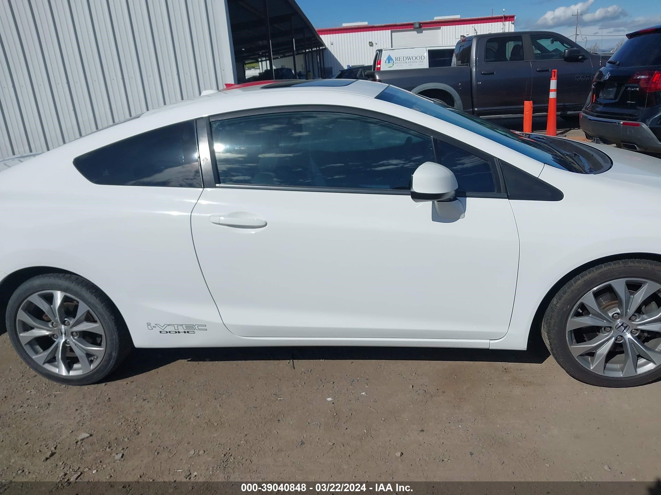 Photo 12 VIN: 2HGFG4A50CH708855 - HONDA CIVIC 