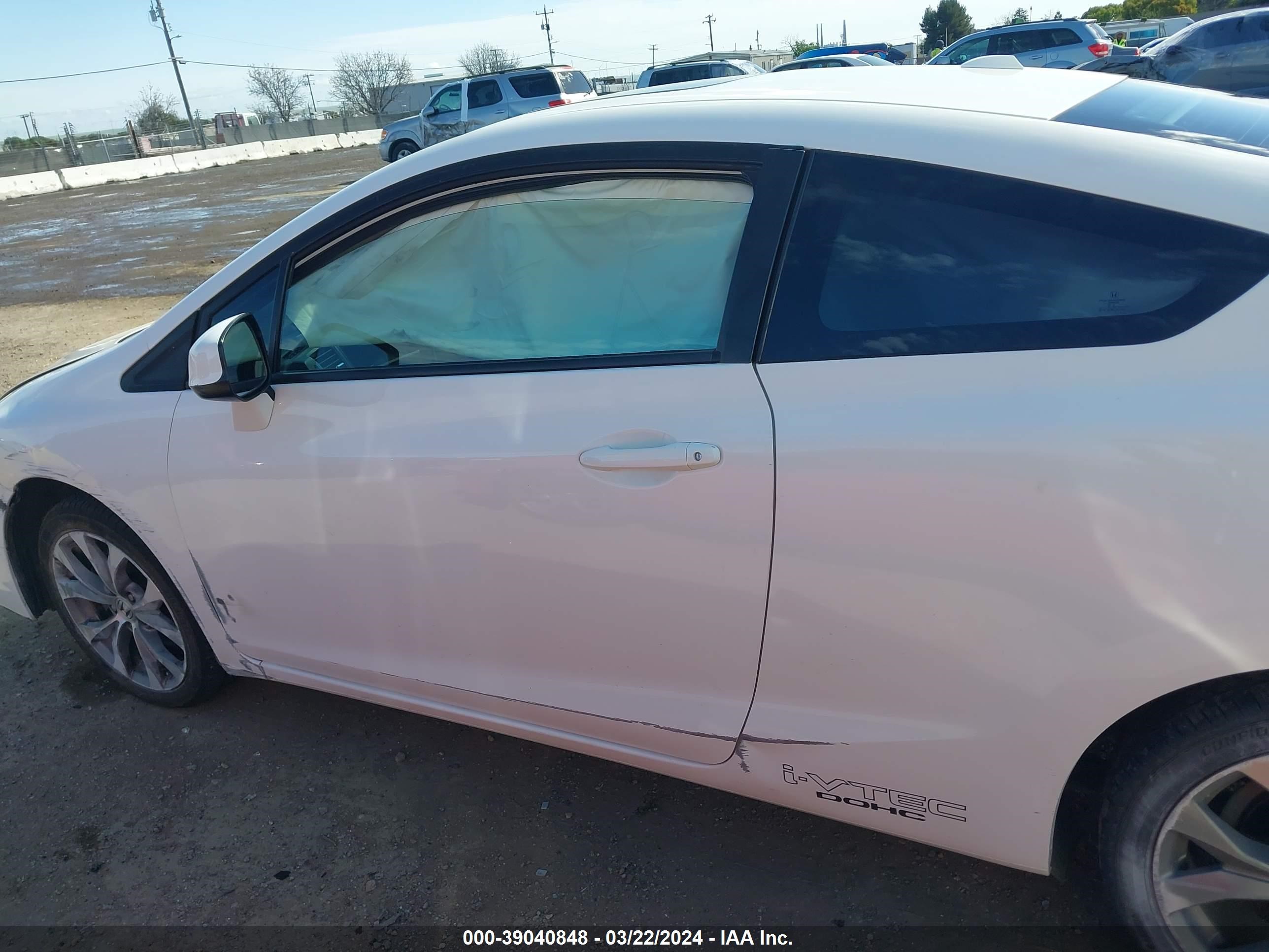 Photo 13 VIN: 2HGFG4A50CH708855 - HONDA CIVIC 