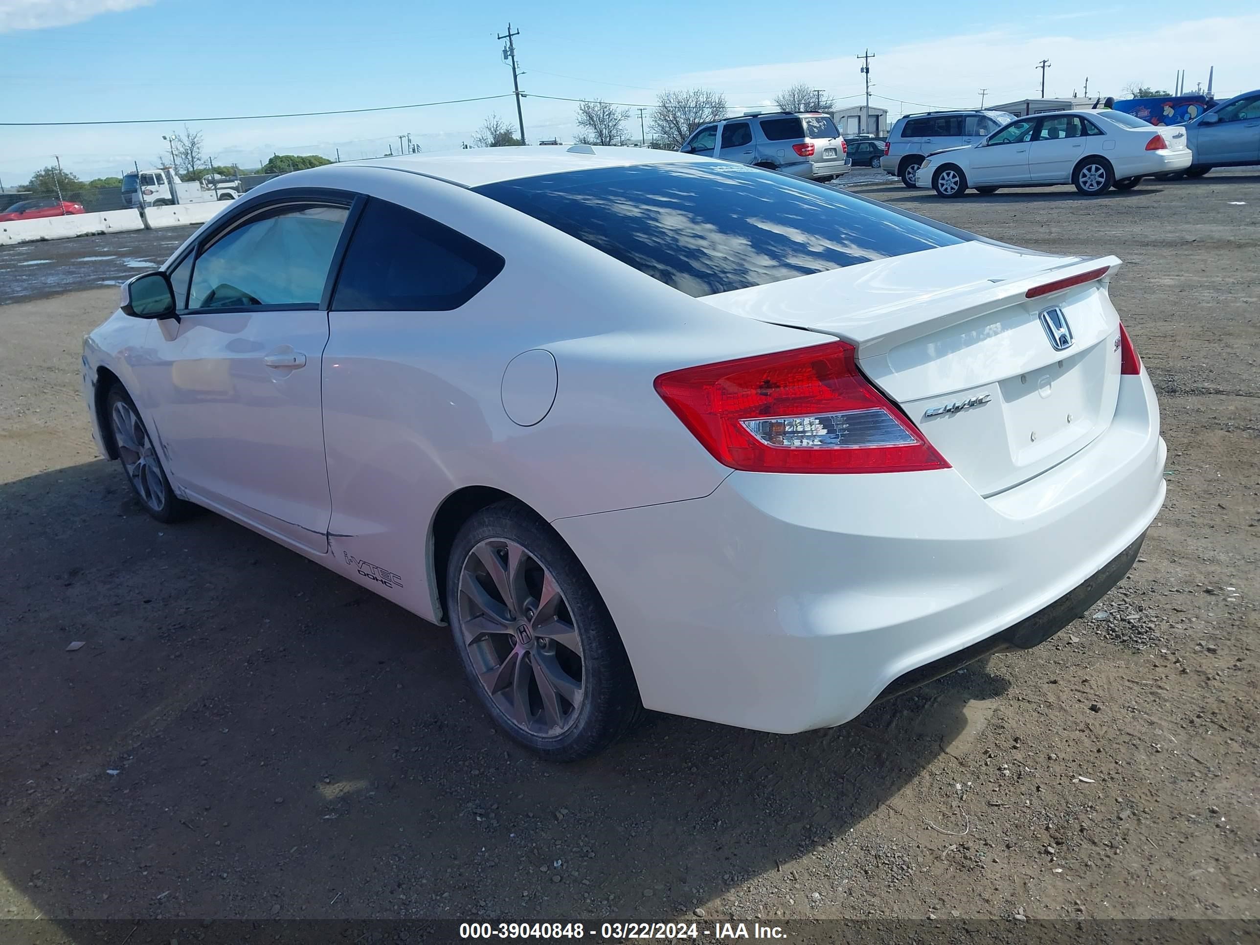 Photo 2 VIN: 2HGFG4A50CH708855 - HONDA CIVIC 