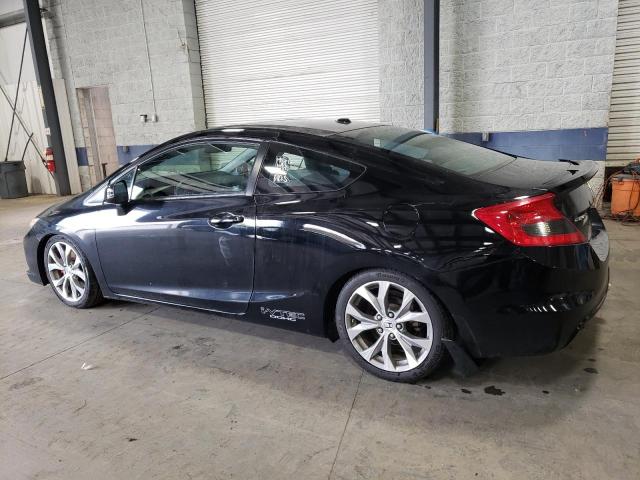 Photo 1 VIN: 2HGFG4A50CH709620 - HONDA CIVIC SI 