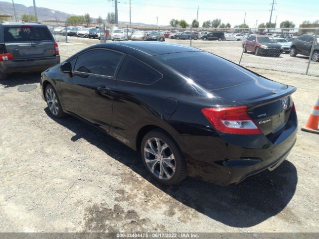 Photo 2 VIN: 2HGFG4A50CH709780 - HONDA CIVIC CPE 