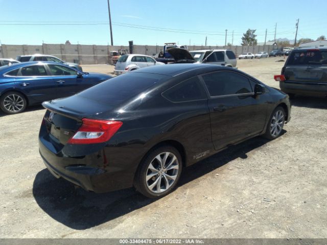 Photo 3 VIN: 2HGFG4A50CH709780 - HONDA CIVIC CPE 