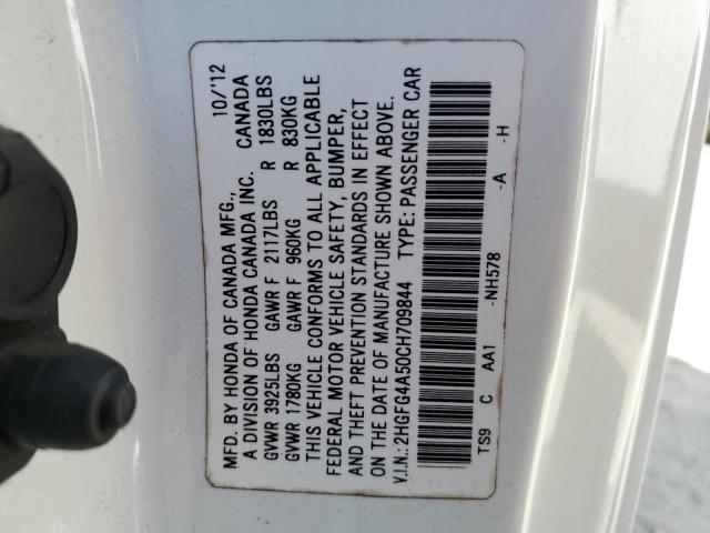 Photo 12 VIN: 2HGFG4A50CH709844 - HONDA CIVIC 