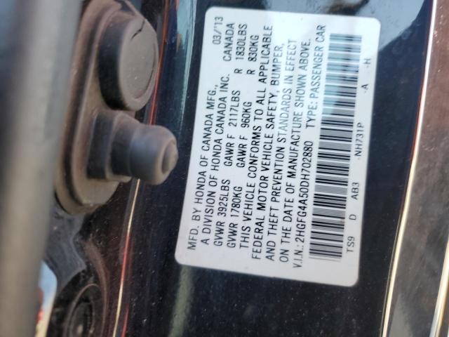 Photo 12 VIN: 2HGFG4A50DH702880 - HONDA CIVIC 