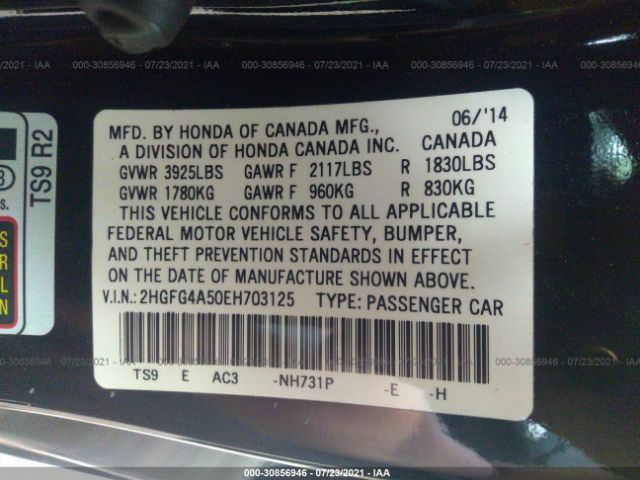 Photo 8 VIN: 2HGFG4A50EH703125 - HONDA CIVIC COUPE 