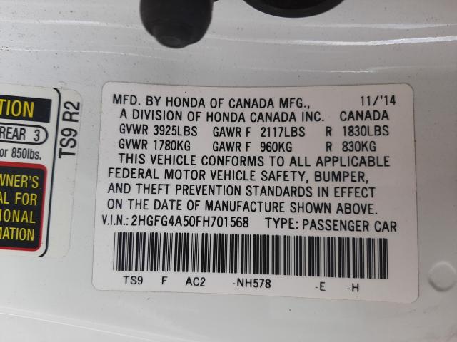 Photo 9 VIN: 2HGFG4A50FH701568 - HONDA CIVIC SI 