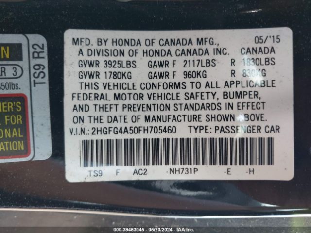 Photo 8 VIN: 2HGFG4A50FH705460 - HONDA CIVIC 