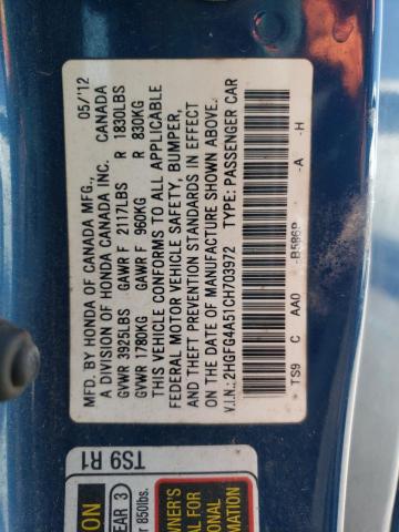 Photo 12 VIN: 2HGFG4A51CH703972 - HONDA CIVIC SI 