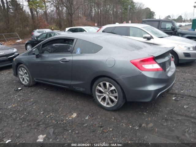 Photo 2 VIN: 2HGFG4A51CH704670 - HONDA CIVIC 