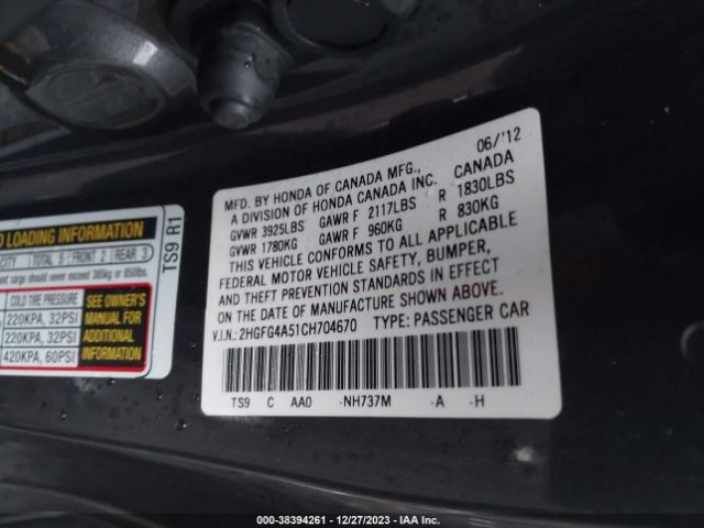 Photo 8 VIN: 2HGFG4A51CH704670 - HONDA CIVIC 