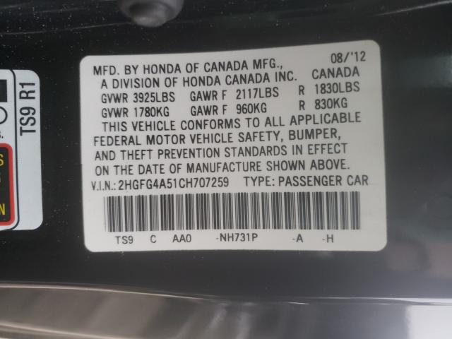 Photo 9 VIN: 2HGFG4A51CH707259 - HONDA CIVIC SI 