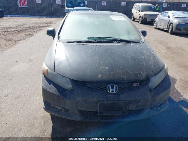 Photo 5 VIN: 2HGFG4A51CH708458 - HONDA CIVIC 