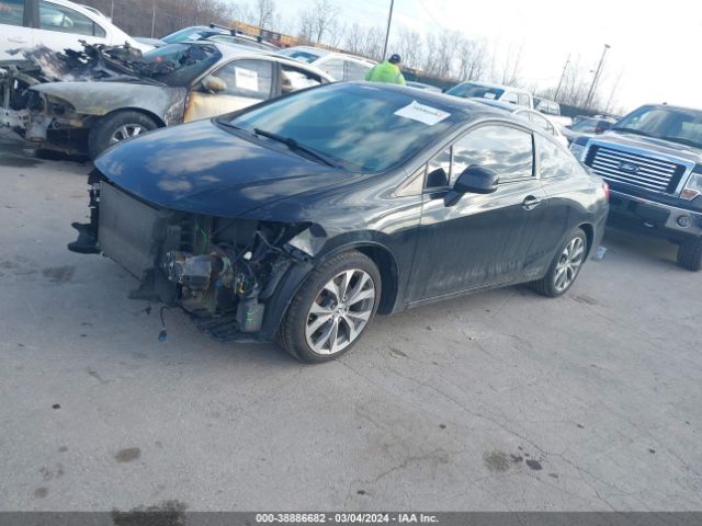 Photo 1 VIN: 2HGFG4A51CH709450 - HONDA CIVIC 