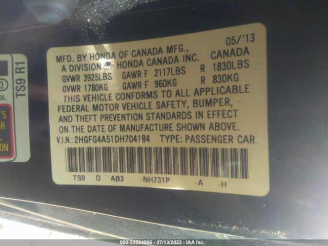 Photo 8 VIN: 2HGFG4A51DH704184 - HONDA CIVIC CPE 