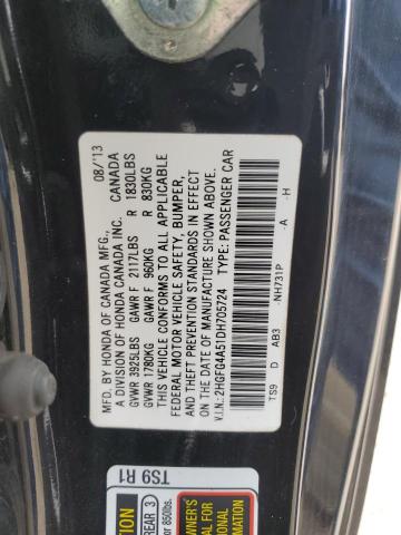 Photo 11 VIN: 2HGFG4A51DH705724 - HONDA CIVIC 