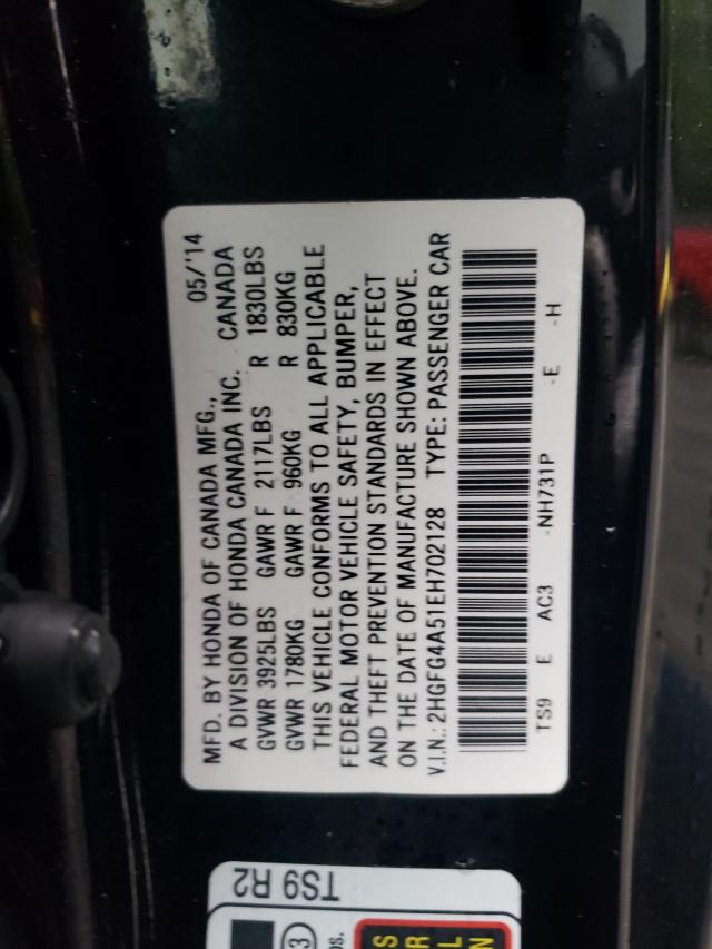 Photo 9 VIN: 2HGFG4A51EH702128 - HONDA CIVIC 