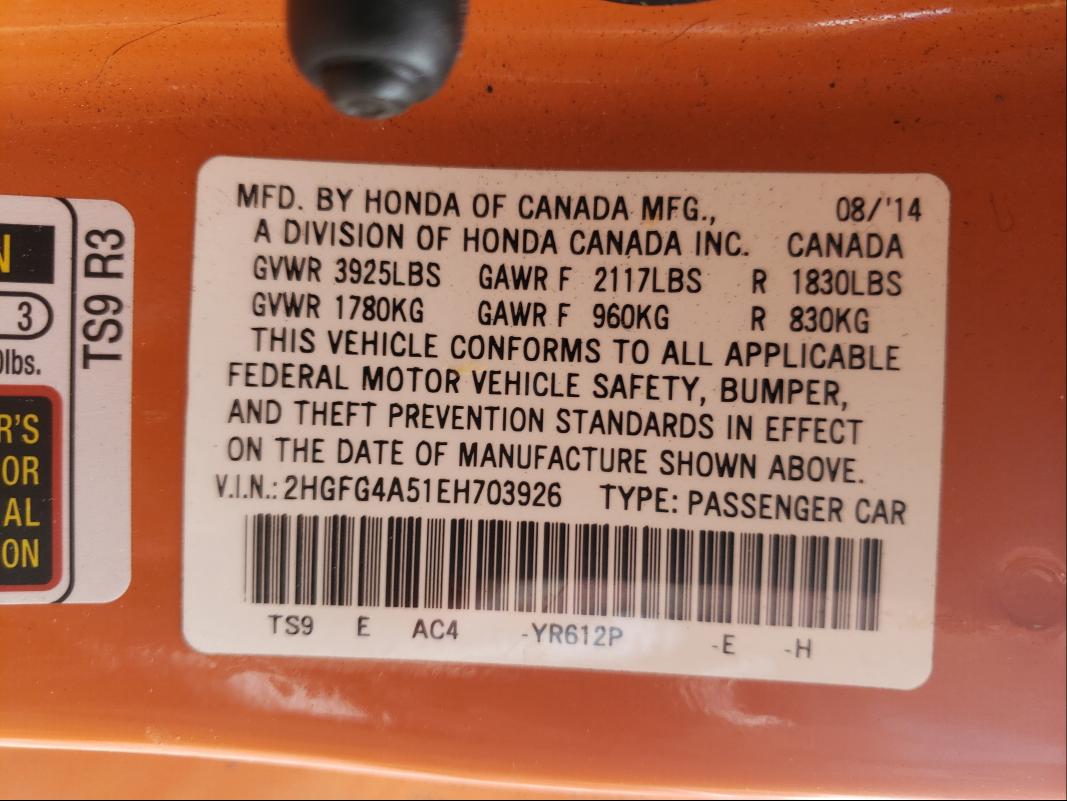 Photo 9 VIN: 2HGFG4A51EH703926 - HONDA CIVIC SI 