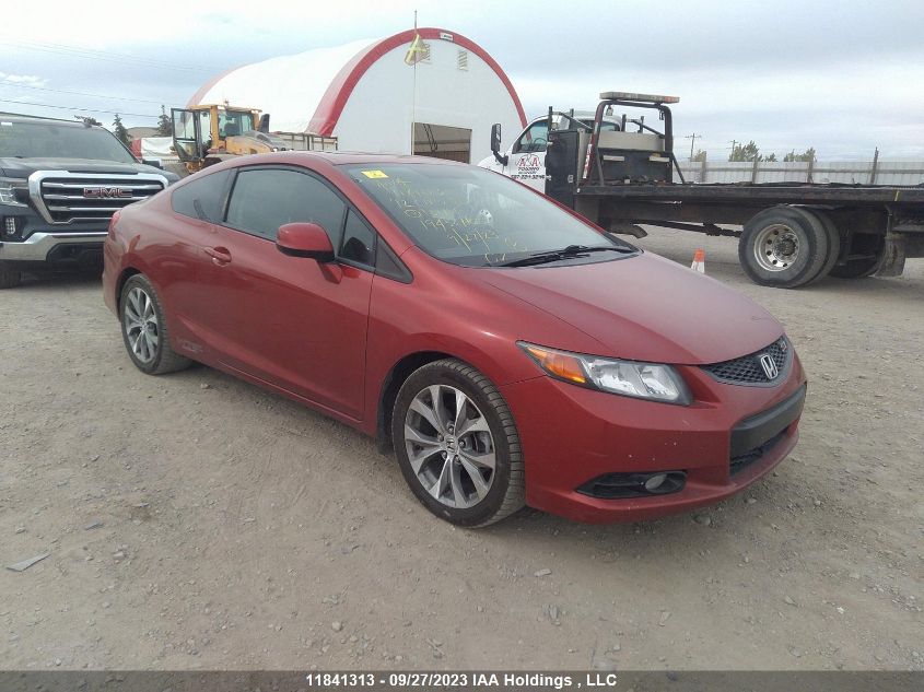 Photo 0 VIN: 2HGFG4A52CH101761 - HONDA CIVIC 