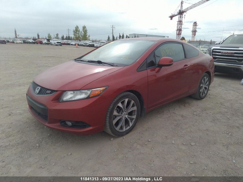 Photo 1 VIN: 2HGFG4A52CH101761 - HONDA CIVIC 