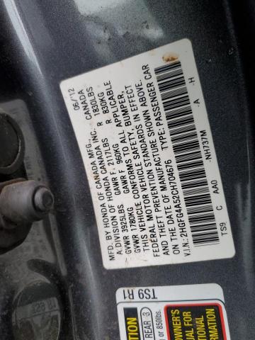 Photo 12 VIN: 2HGFG4A52CH704676 - HONDA CIVIC SI 