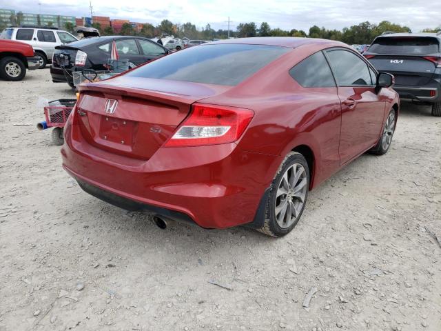 Photo 3 VIN: 2HGFG4A52CH704726 - HONDA CIVIC SI 