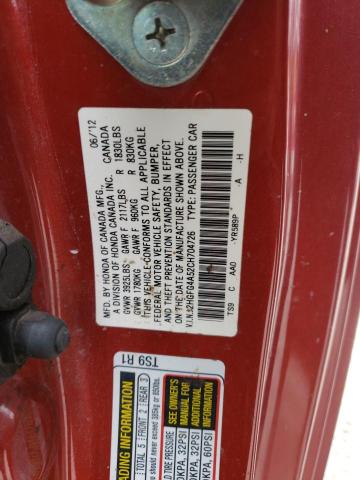 Photo 9 VIN: 2HGFG4A52CH704726 - HONDA CIVIC SI 