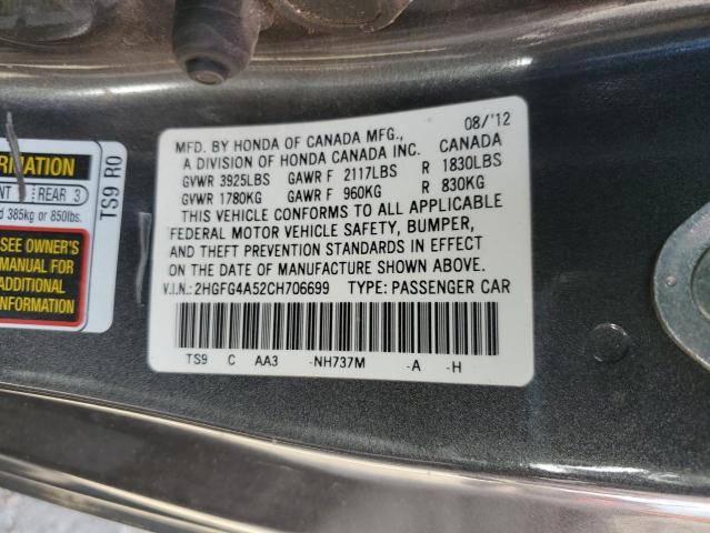 Photo 9 VIN: 2HGFG4A52CH706699 - HONDA CIVIC SI 